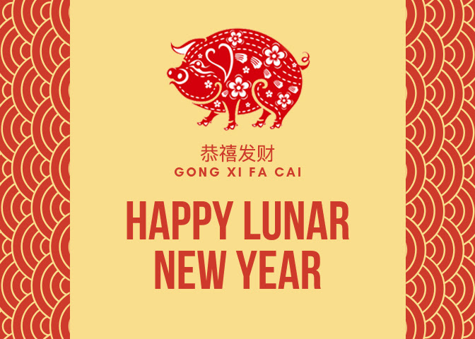 Happy Lunar New Year!